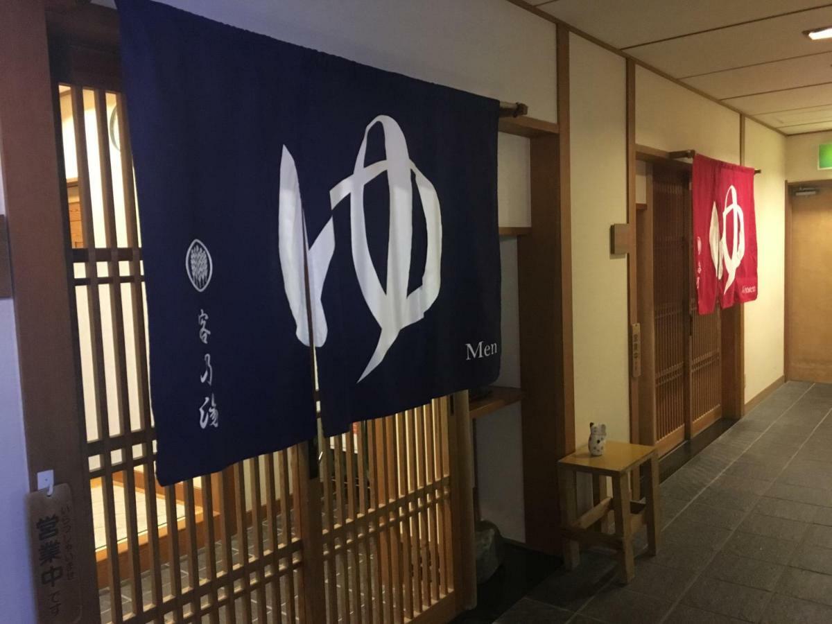 Hotel Miyajima Morinoyado Hatsukaichi Exterior foto